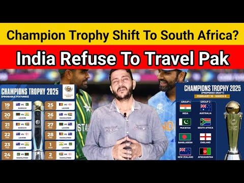 Pakistan may lose Champion trophy l India not travelling Pak l Cricket News l