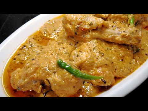 घर पर आसानी से बनाये रेस्टोरेंट जैसा चिकन चंगेजी  Chicken Changezi recipe in Hindi