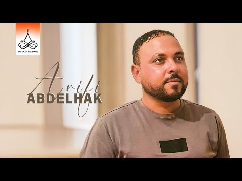 Samrayi Mani Thimid | Abdelhak Arifi (Official Audio)