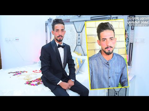 حفل زفاف احمد البهادلي الف مبروك