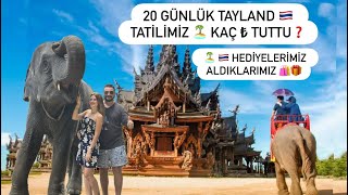 20 GÜNLÜK TAYLAND TATİLİMİZ KAÇ ₺❓JAMES BOND ADASI🏝️ TAYLAND’TAN ALDIKLARIMIZ HEDİYELER🎁🛍️ 