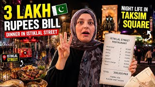 Grand Dinner with My Tourism Family😍|Istanbul Night Life 🇹🇷|Most Expensive Bill till Now 🫣