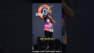 Choti Choti baton ka dhyan rakhti hai | Harsh Gujral Standup Comedy. #standupcomedy #comedy #shadi