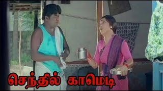இப்படி சோறு தின்னா ஒடம்பு என்னத்துக்கு ஆகுறது......