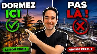 Où loger à Kyoto ? Les 6 meilleurs quartiers pour votre voyage (Guide 2026)