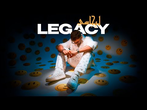 AbulWess - Legacy (Official Lyric Video) ابو الويس - ليجاسي