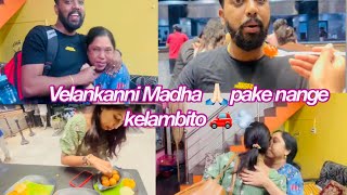 Velankanni madha pakarthuku nanga kelambitom🥰/#agvlogs #velankanni #love #funny 