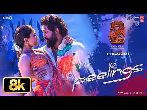 Full Video: PEELINGS [8K] పీలింగ్స్ ఫుల్ వీడియో | Pushpa 2 The Rule | Allu Arjun,Rashmika | DSP