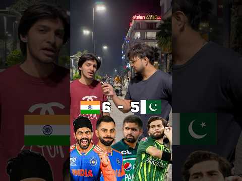 Pick one player IND vs PAK. #cricket #pakistanireaction #indvspak #quiz