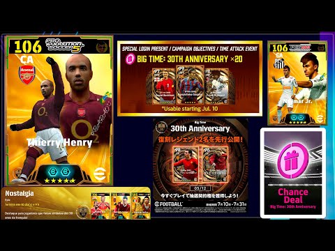 NOVIDADES! REVELADO NOVOS BIG TIME "GRÁTIS" NO EFOOTBALL 2025