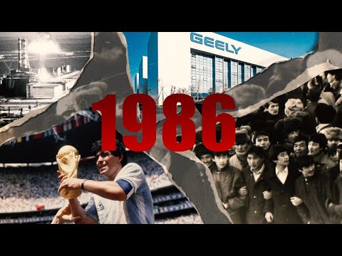 1986 жыл  | «Тарих толқынында» бағдарламасы