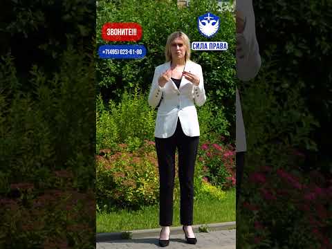 ВНИМАНИЕ!!! Изменение в получение гражданства через носителя языка! #нря 2023
