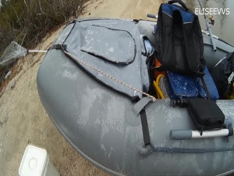 Рюкзак для лодки ПВХ