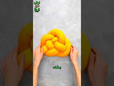 اختراعات بسيطه يمكن عملها فى المنزل ج٢٠٣ | قصص المتابعين ج١٥٢متشغلش دماغك تاني😂 #قصص #حكايات #shorts