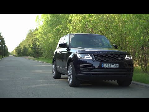 Land Rover Range Rover Autobiography