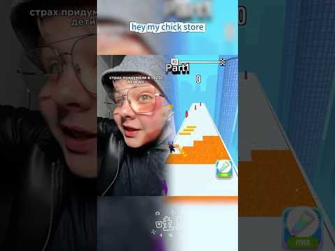 тг-едутовв#shorts#funny