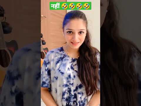 Suman Funny Video 🤣🤣 || Palko ki Chhao me