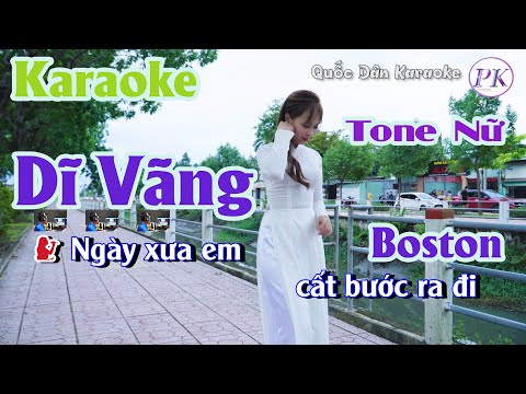 Karaoke Dĩ Vãng | Boston | Tone Nữ (Em,Tp:62) | Quốc Dân Karaoke