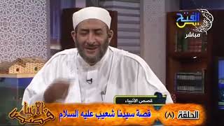 لو عرفت إعراب عاد لفرقت بين عاد و إرم  أ د #أحمد عبده عوض
