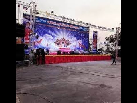 เพลงเบสหนักๆ ฟังบนรถ