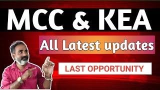 Kea latest news for NEET KCET aspirants @mathstechy counselling process