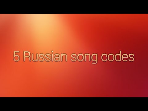 Strongest Nightcore Roblox Id Code 07 2021 - code music roblox for impossable