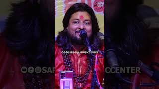 Dhiraj Kant Viral Shiv Bhajan #shivbhajan  #bolbam #shorts #ytshorts