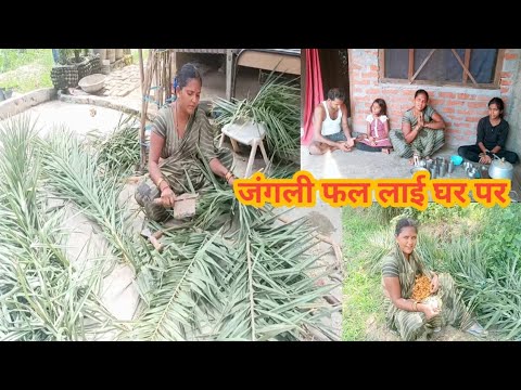 देखते ही बच्चे सब खुश हो गए उनको बहुत पसंद है//कई दिन से सोच रही थी जान को?