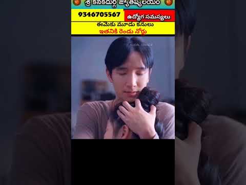 Wait for end #short #shorts #viral #viralvideos #facts #trendingshorts #trendingvideo