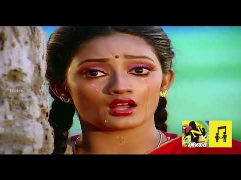 கண்ணே என் கார்முகிலே | Kanne En Karmugile Video Song | Ilayaraaja | Ramarajan | Kanaga | KS. Chithra