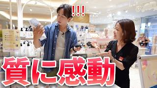 韓国最新トレンドを見るなら新大久保ではなくマルイに行きなさい｜雑貨やベビーグッズが凄すぎる