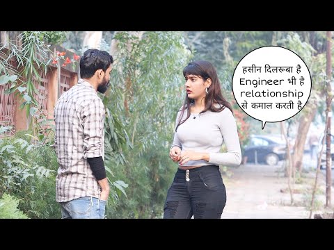 हसीन दिलरूबा है Engineer भी है ACP इनका Friend है कारनामे सुनो इनके prank || Vivek golden
