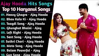Ajay Hooda New Haryanvi Songs   Haryanvi Song Jukebox   New Haryanvi Song   Haryanvi Gaane 2025