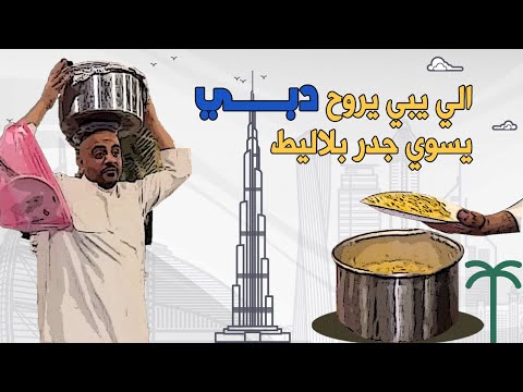 افتتاح فرعنا الثاني فـ ولايه صور العفيه 💛🇴🇲