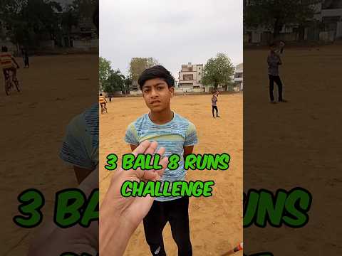 3 ball 8 runs target ? cricket shorts #shorts #cricket #youtubeshorts #viral