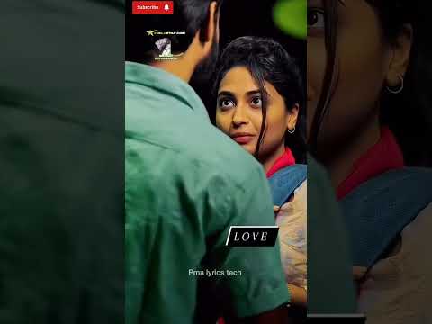 First Love ?Sighting bgm #trending #love #pma lyrics Tech
