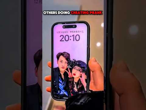 Others Doing Cheating Prank VS The Last💀 One#trollface#troll#edit#usa
