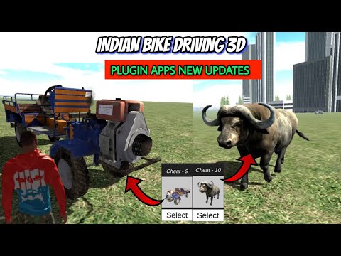 IBD3D Plugin New Update Tractor + Buffalo Cheat Code | Indian Bike Driving 3D Plugin Apps New Update