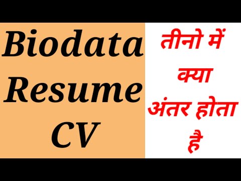 What Is Cv Resume Cv Jobs Ecityworks