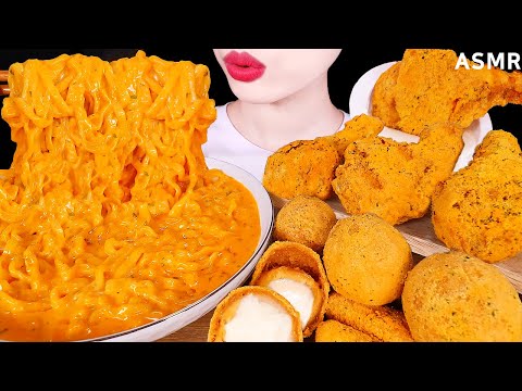 ASMR MUKBANG｜CHEESY CARBO FIRE NOODLES, CHICKEN, CHEESE BALL, CHEESE STICK 까르보불닭 뿌링클 EATING SOUNDS먹방