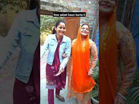 Shahar ki ladki ne kiya zaleel #viralvideo #emotional #shortsfeed