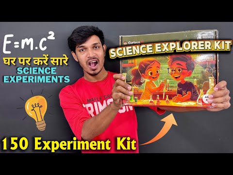 घर पर करें A to Z Science Experiments | Physics Wallah 150 Experiment Kit