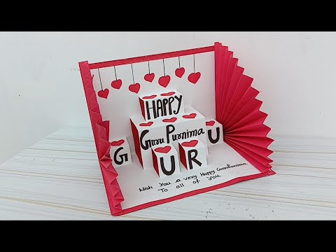 DIY - Happy Guru Purnima Card | Handmade Guru Poornima Pop-Up Card | Guru Purnima Greeting Card