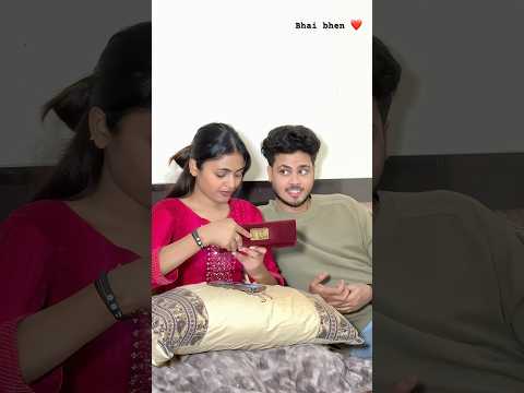 Bhai or bhen ka pyar || भाई ने di ￼महँगा gift 🎁 || Swatilove