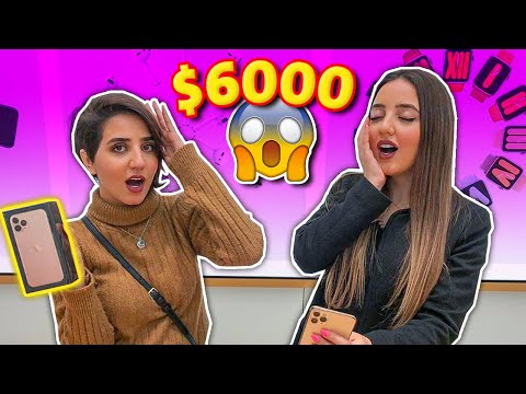 تحدي أي شي تلمسه تشتريه | شوفوا كم طلع الحساب😱💰!!!