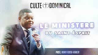 FeG le Rocher Düren - CULTE DOMINICAL - Past. Nono Kusu-Kanza || LE MINISTERE DU SAINT-ÉSPRIT ||