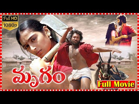 Mrugam  Erotic Drama Full Movie || Aadhi | Padmapriya | @tfcmovies