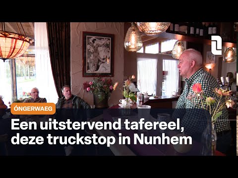 Gereserveerd voor Óngerwaeg in Nunhem