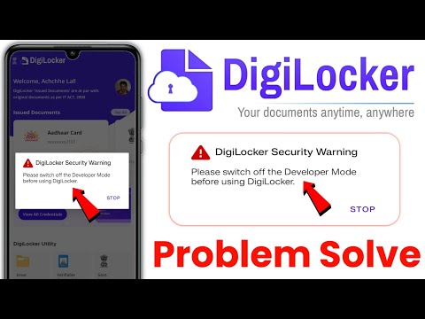 Digilocker Security Warning - Digilocker Open Nahi Ho Raha Hai 2025 - Digilocker Security Problem