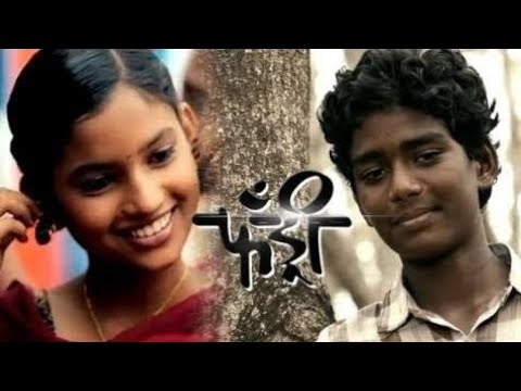 Fandry Marathi Movie Review | Somnath Awghade, Suraj Pawar, and Rajeshwari Kharat